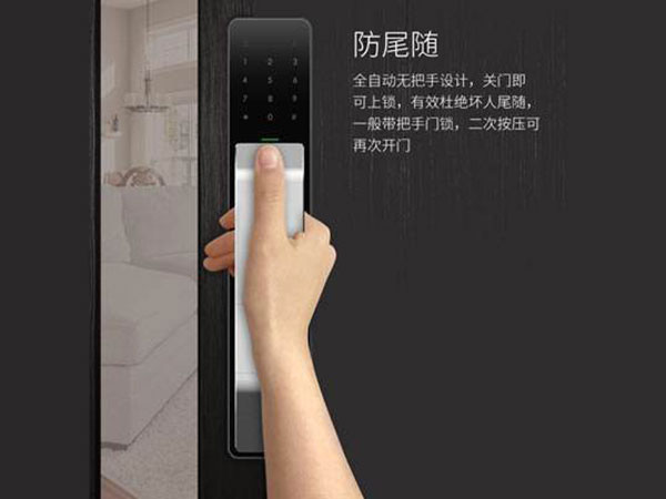 新兴24小时上门开锁公司